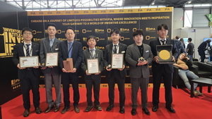 한수원 ʻ스위스 국제발명품전시회ʼ 9관왕