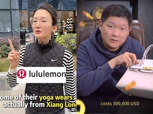 “버킨백이 200만원?”…中 원가 폭로전 확산