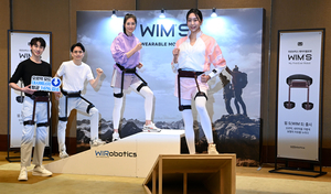 내 몸처럼 편하게
