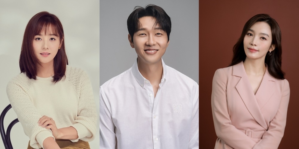 유진·지현우·이민영, MBN 드라마 ‘퍼스트 레이디’로 조우