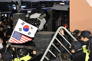 ‘서부지법 사태’ MZ결사대 단장 구속…사전 모의 의혹
