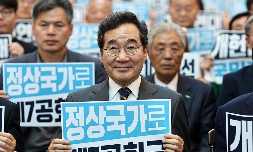 이낙연 “정치개혁·사회통합 뜻 같이 하는 세력, 그 누구와도 협력할 것”