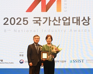 ‘원전 설계 국산화’ 위한 설립 이래 50년...한전기술 ‘기술혁신 대상’