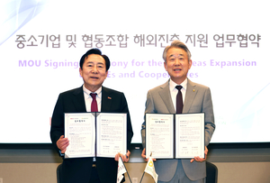 중기중앙회·농협중앙회, 미국서 중소기업 해외진출 협약