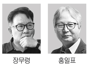 ‘천상병시문학상’에 장무령 시인… 동심문학상엔 홍일표 시인