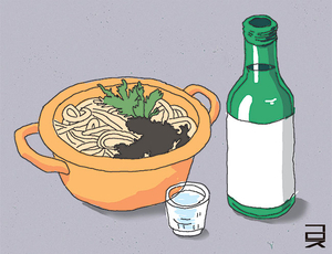 안주일체[한성우 교수의 맛의 말, 말의 맛]