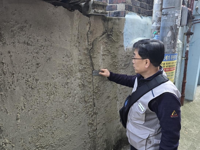 용산구청 제공
