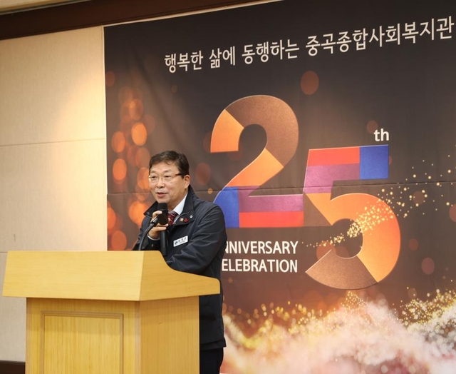 김경호 광진구청장. 광진구청 제공