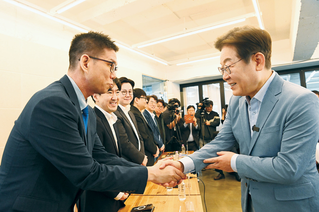 K-콘텐츠 간담회 찾은 이재명