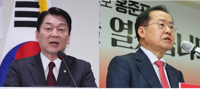 안철수 국민의힘 대선 경선 후보와 홍준표 후보. 연합뉴스