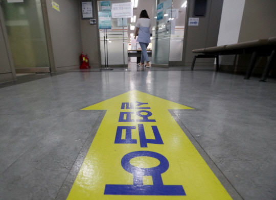 ‘시럽급여’  20회 걸쳐 1억 받은 사람의 진짜 직업