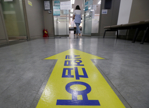 ‘시럽급여’  20회 걸쳐 1억 받은 사람의 진짜 직업