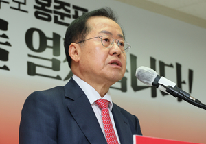 윤석열 탈당 요구 안철수에 홍준표 “시체에 다시 소금 뿌리는 것 안 돼”