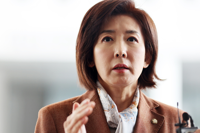 연합뉴스