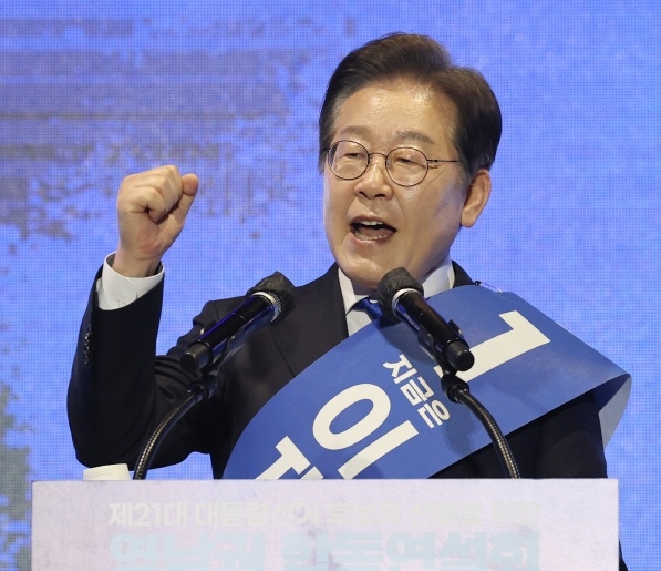 [속보]이재명, 민주 영남경선 90.81% 압승…충청 이어 대세론 재확인