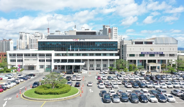 경북 구미시청 전경. 구미시청 제공
