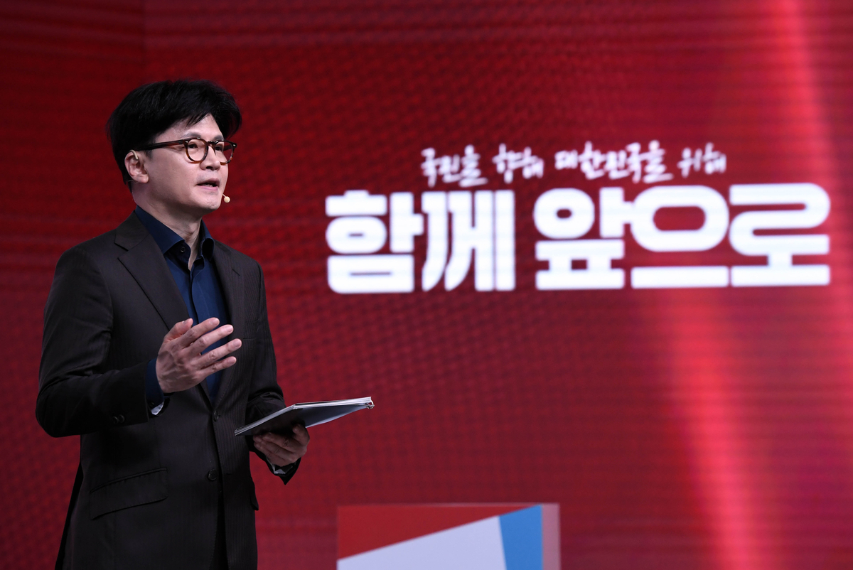 한동훈 캠프 전략총괄 배현진·대외협력총괄 송석준…친한계 17명 의원 합류