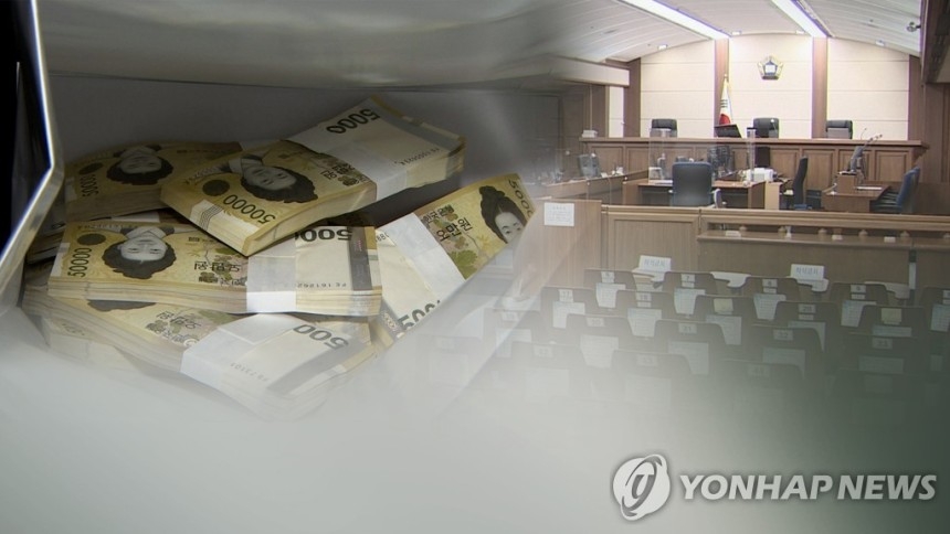 여친 7명에게 4억6000만 원 뜯은 30대의 최후