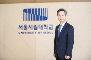 서울시립대, 숭실대 등 4곳과 인문사회 융합인재양성 협약