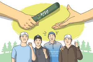 훌륭한 인성과 선한 영향력… ‘최경주의 길’ 따라가는 안병훈[최우열의 네버 업-네버 인]