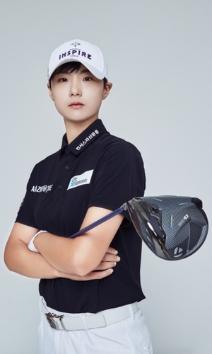 박성현, 다음달 LET 아람코 코리아 챔피언십 출전