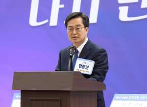 신재생에너지벨트·전남 국립의대…김동연, 호남 공약 발표