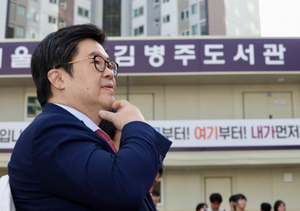 檢, ‘사기적 채권 발행’ 혐의 MBK 수사 속도내나…이르면 이번주 사건 배당
