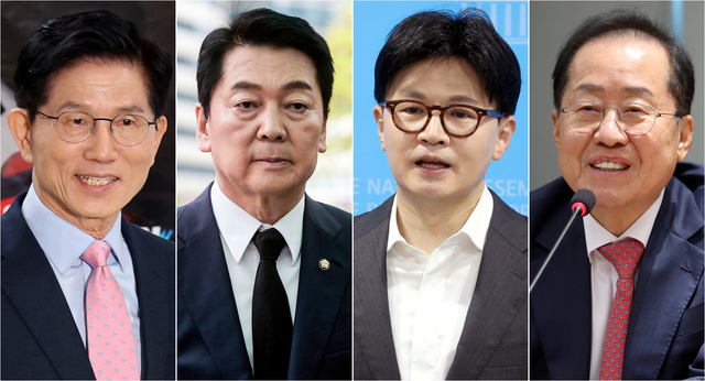 국민의힘이 22일 제21대 대통령 선거 후보자 선출을 위한 2차 경선 후보 4명을 확정했다. 2차 경선을 진출한 후보자는 김문수(왼쪽부터), 안철수, 한동훈, 홍준표 등 4명이다. 뉴시스
