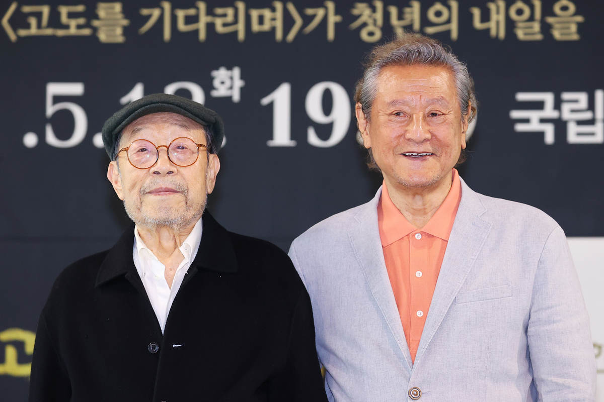 “열악한 연극계, 조금이나마 도움 되길”…신구·박근형 ‘고도’ 특별 기부 공연