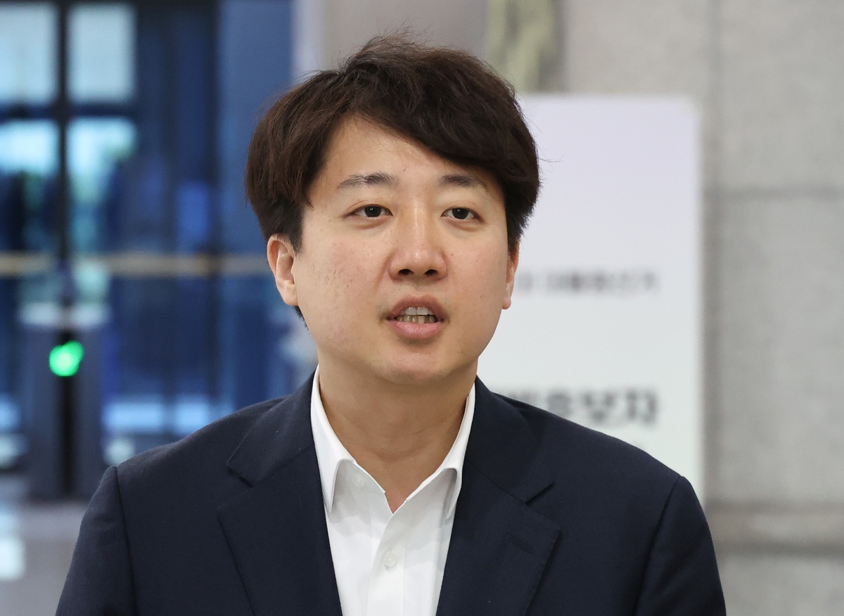 [속보]이준석 “통일부·여가부·공수처 폐지…존재 의의 퇴색”