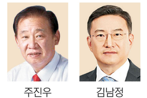 배고픈 참치 다시 물 만날까