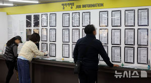 고용 흔드는 내수부진…매장 판매직 1년새 10만명 급감
