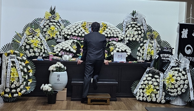 고 김하늘양 빈소 모습