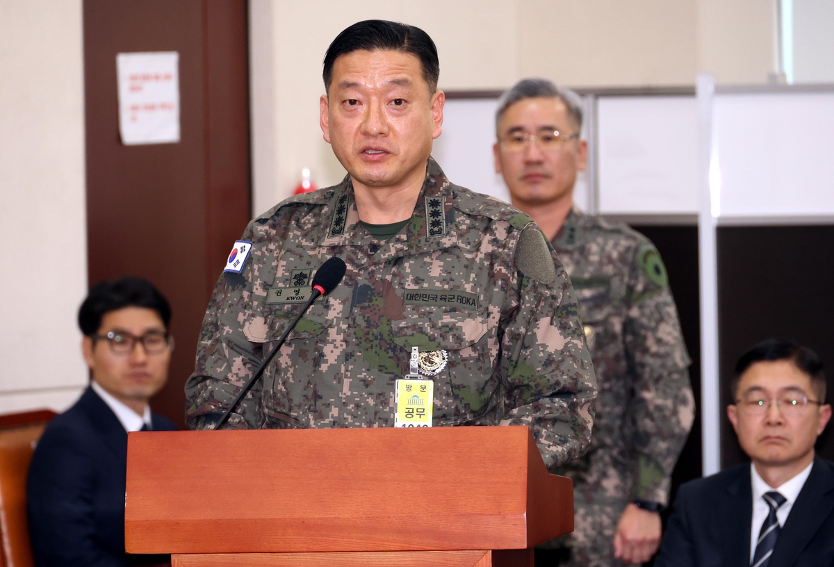 국회 계엄해제 의결 후 계엄사에서 2사단 출동준비 논의