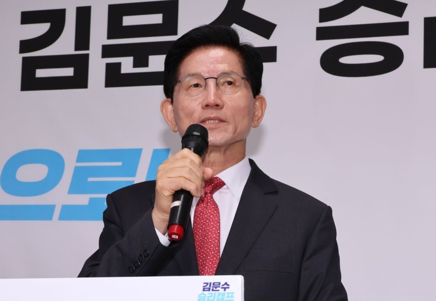 [속보]‘코로나 현장예배 강행’ 김문수, 대법서 벌금 250만원 확정