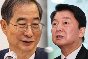 안철수 “대행님아, 부디 출마의 강을 건너지 마오”