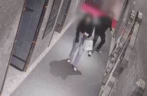 ‘부산 돌려차기’ 사건 2차 가해 男, 피해 女 맞고소…경찰 수사 착수