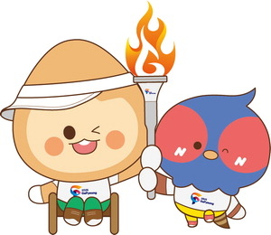 경기도장애인체육대회 24일 가평서 개막