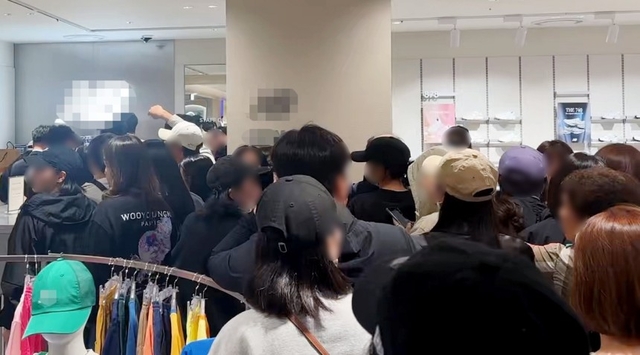 연합뉴스(독자 제공)