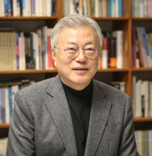 文 전 대통령 뇌물 혐의 재판, 서울중앙지법 형사21부 배당