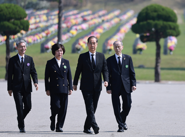 韓대행 ‘순직의무군경의 날’ 기념식 참석