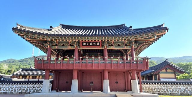양주관아지 외삼문 전경. 양주시 제공