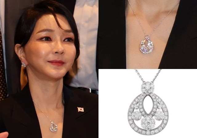 김건희 여사와 반클리프 아펠 다이아몬드 목걸이. 연합뉴스 반클리프 아펠 홈페이지