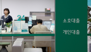 1분기 신용카드 연체율 10년 만에 최고치…카드사들 ‘불안불안’