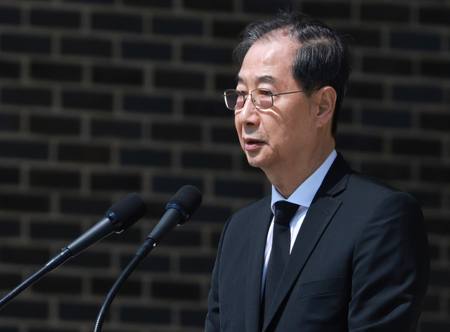 한덕수 대통령 권한대행 국무총리. 연합뉴스