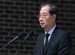 野 “한덕수에 러브콜 보내는 국힘…‘윤석열 시즌2’ 꿈꾸나”