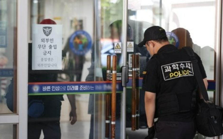 [속보]등교 전 가방에 흉기 4개 챙긴 청주 고교생 흉기 난동범…사건 발생 고교는 휴교 안 해