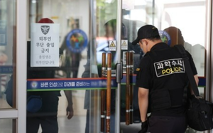[속보]등교 전 가방에 흉기 4개 챙긴 청주 고교생 흉기 난동범…사건 발생 고교는 휴교 안 해