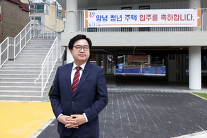 동작구, 청년 신혼부부 월세 지원사업 본격 시동