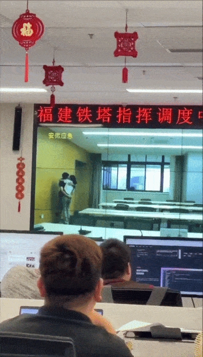 중국 넷이즈 캡처
